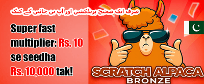 اسلاٹس پر فری اسپنز promotion